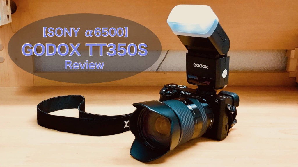 ストロボ godox TT350s SONY対応-